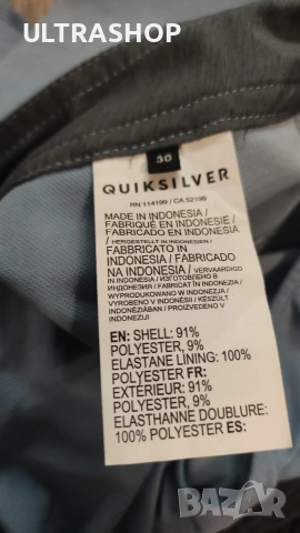 Quicksilver 30 size Мъжки бански в отлично състояние, снимка 4 - Бански - 54544863