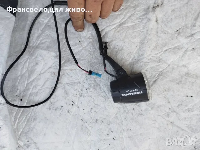 Фар за електрически велосипед колело Bosch 