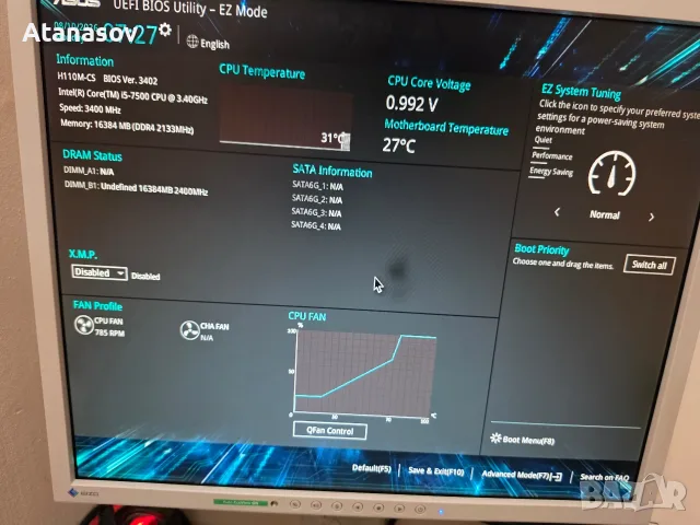 Процесор i5 7500 сокет 1151, снимка 5 - Процесори - 55618036