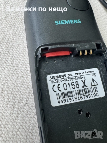 Ретро GSM Siemens C35, снимка 15 - Siemens - 55216827