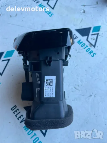 9831805580, 9831805680 преден ляв вентилационен отвор от Citroen C4 3B 1.5 Blue HDI, 131 ph., снимка 4 - Части - 55464375