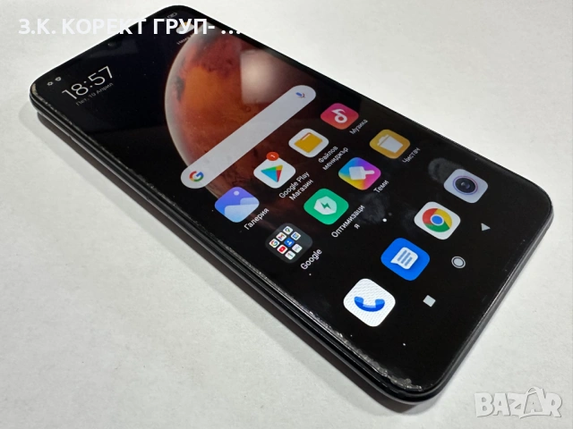 Xiaomi Redmi 9A, снимка 2 - Xiaomi - 54160406