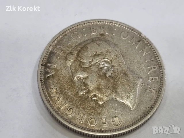 Сребърна монета от 1/2 крона Джордж VI, снимка 5 - Нумизматика и бонистика - 55210742