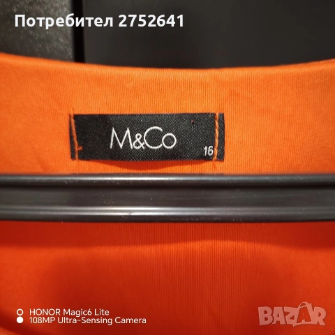 Дамска туника , снимка 2 - Туники - 55075120