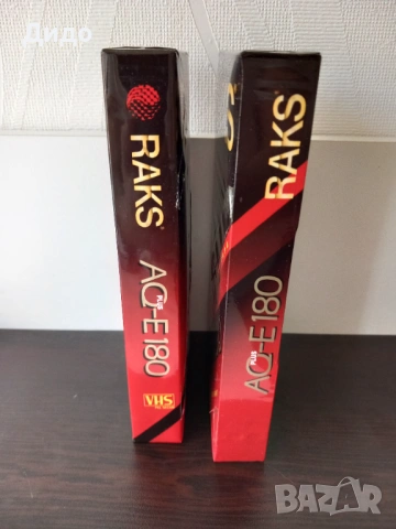 VHS видеокасети чисто нови с различно времетраене и цени, снимка 15 - Други жанрове - 54439142