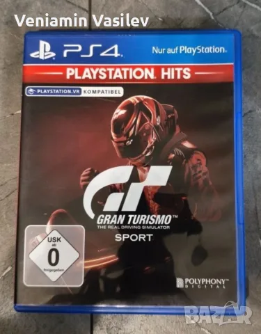 Игри за ps4    ., снимка 4 - Игри за PlayStation - 55680546
