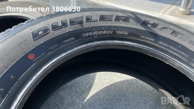 5 бр. Bridgestone Dueler H/T 687 225/65 R17 101S – 6-6,5 мм грайфер, снимка 3 - Гуми и джанти - 54813938