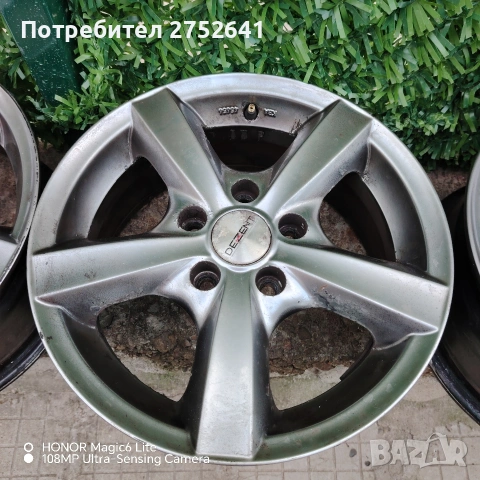 Джанти за Опел Вектра 15 цола, снимка 6 - Гуми и джанти - 55192237