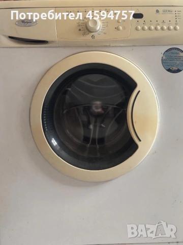 Продавам пералня Whirpool 