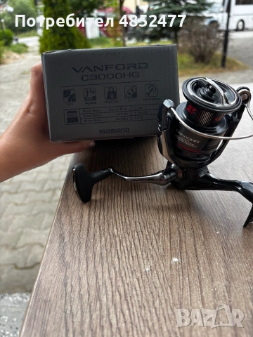 Ванфорд С3000HG