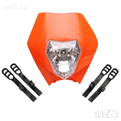 Универсална предна маска за мотор 12V 35W – Enduro, Cross, KTM Supermoto Street Fighter Naked 10100, снимка 7 - Друга електроника - 54657095