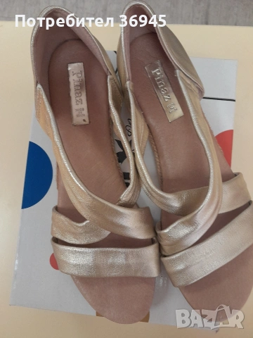 Pinaz нови сандали,н.40,естествена.кожа