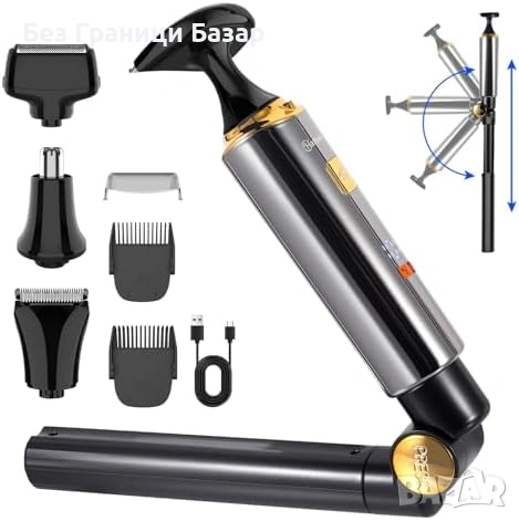 Нов Hatteker 4 в 1 тример за гръб и тяло с удължаваща дръжка водоустойчив LCD дисплей за мъже