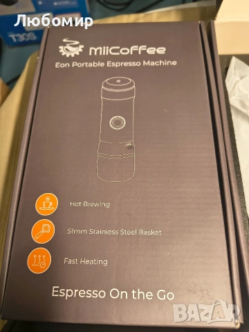 MiiCoffee Eon Преносима еспресо машина, кафемашина за пътуване със самозагряване и USB-C , снимка 8 - Кафемашини - 54243058