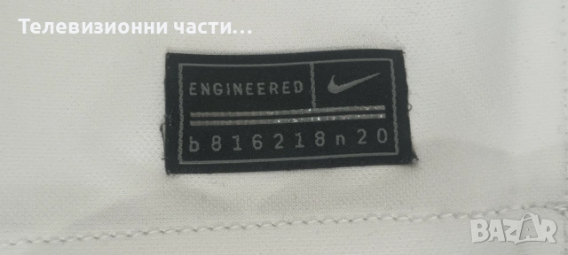 Оригинална футболна тениска Турция домакински екип 2020/2021 Nike CD0735-100,размер мъжки S, снимка 8 - Спортни дрехи, екипи - 54541344