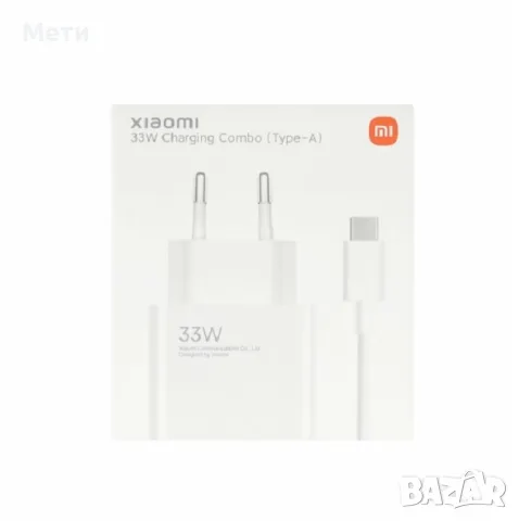 Xiaomi Redmi Note 15 Pro+ 12/512, снимка 3 - Xiaomi - 55486220