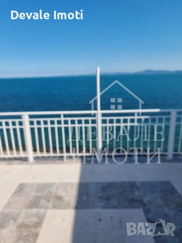 Първа Линия На Морето, снимка 13 - Апартаменти - 55057981