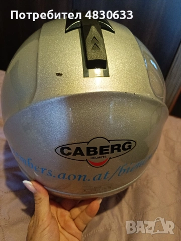 Каска за мотор,,Caberg", снимка 2 - Аксесоари и консумативи - 54586027