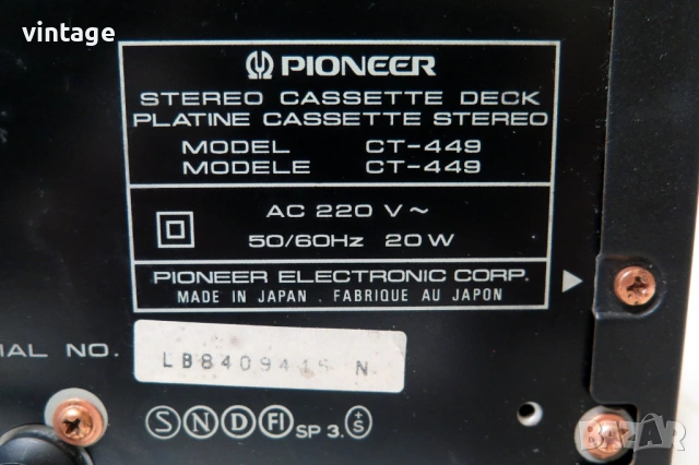Pioneer CT-449, снимка 7 - Декове - 54364794