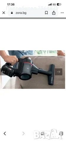 Вертикалната прахосмукачка Bosch BCS711EXT Unlimited 7, снимка 6 - Прахосмукачки - 55544307