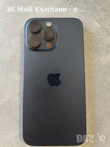 Iphone 15 Pro Max 256Gb, снимка 4 - Apple iPhone - 55225603