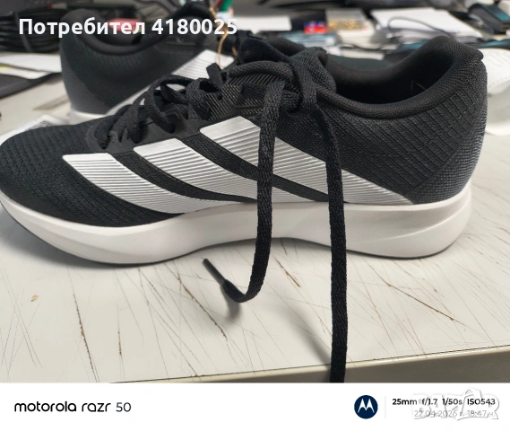 Маратонки Adidas Duramo RC2M , снимка 3 - Маратонки - 54281903