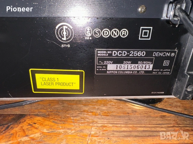 Denon cd dcd-2560, снимка 9 - Ресийвъри, усилватели, смесителни пултове - 55140201