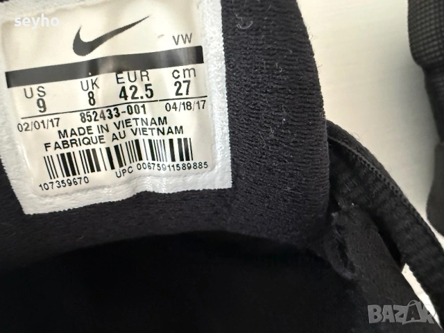 Nike мъжки маратонки, снимка 5 - Маратонки - 54689028