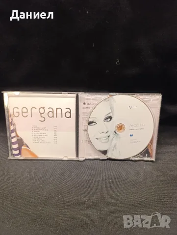 CD Гергана Като никой друг , снимка 3 - CD дискове - 55292823