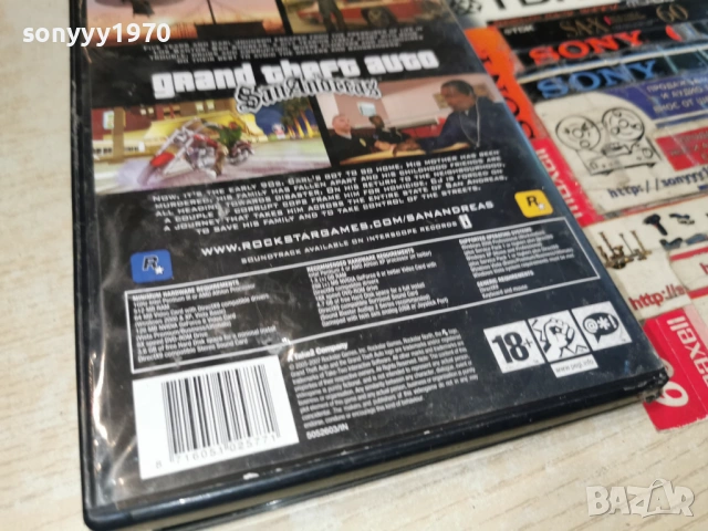 SAN ANDREAS 0605261741H1E3R, снимка 7 - Игри за PC - 54442491