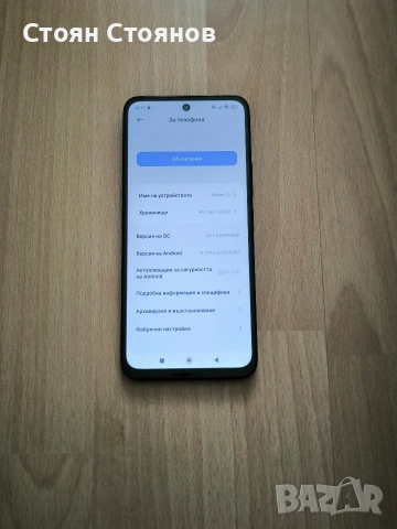 Redmi 13 Black 128GB, снимка 3 - Xiaomi - 54538388