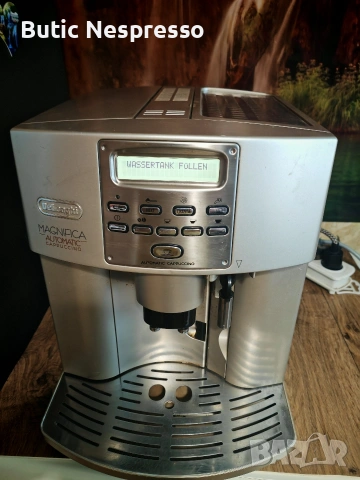 Delonghi ESAM 3500.S magnifica, снимка 4 - Кафемашини - 54430409