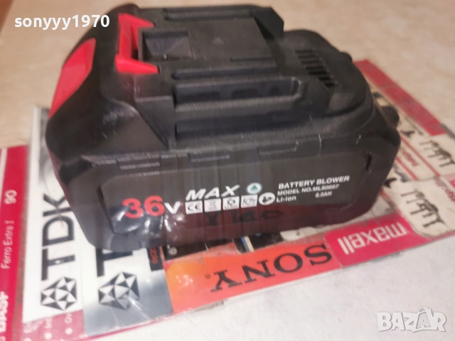 НОВА БАТЕРИЯ 36V LI-ION BATTERY BLOWER 0906261305, снимка 12 - Винтоверти - 54833348