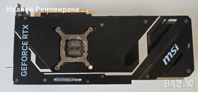 Видео карта MSI RTX 4080 Ventus OC, 16GB GDDR6X Nvidia GeForce, снимка 6 - Видеокарти - 54560693