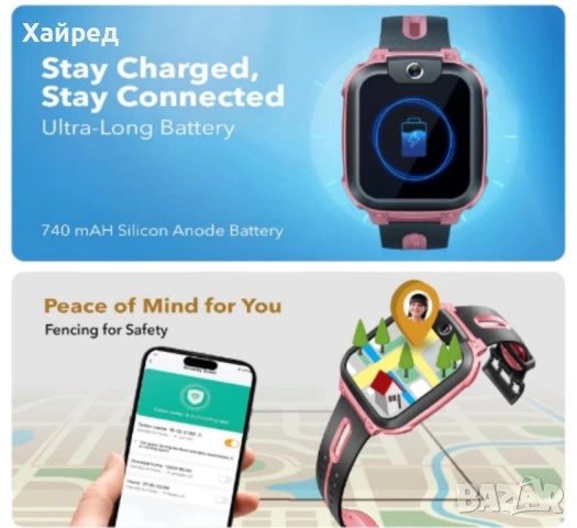 Детски смарт часовник imoo Watch Phone Z1, Nano SIM, видео и телефонни разговори, GPS проследяване , снимка 7 - Смарт часовници - 54017418