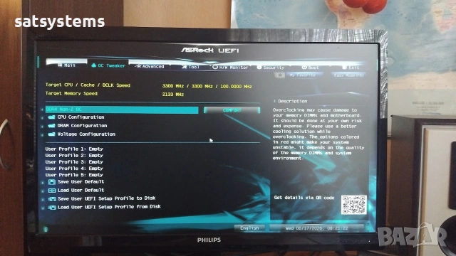 Дънна платка ASRock H110M-DVS R3.0 Socket LGA1151, снимка 10 - Дънни платки - 54962329