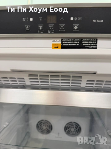 Свободностоящ фризер Bauknecht шокова зона , снимка 4 - Фризери - 54002368