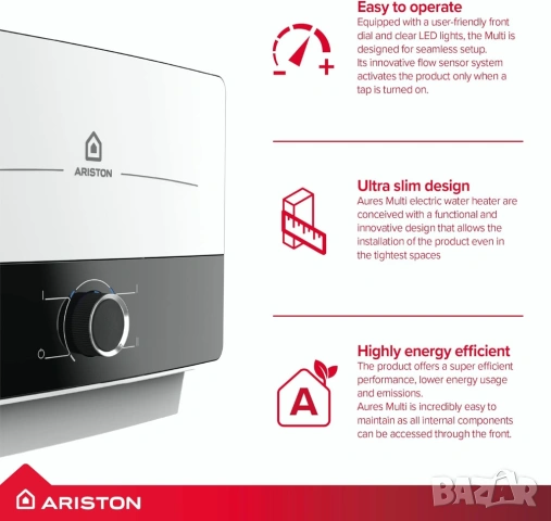 Най-висок клас италиянски проточен бойлер ARISTON Multi 9.5kW НА НАМАЛЕНА ЦЕНА, Мигновена топла вода, снимка 6 - Бойлери - 54888298