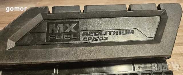батерия Milwaukee MXF CP203 от системата MX FUEL., снимка 7 - Други инструменти - 55312365