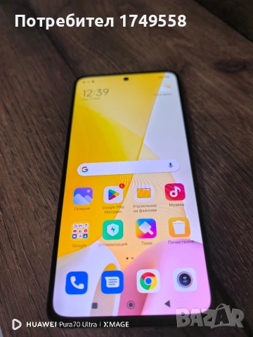 Xiaomi 12 lite 