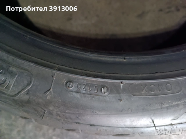 245/40/18 Tigar dot0125, снимка 2 - Гуми и джанти - 55063874
