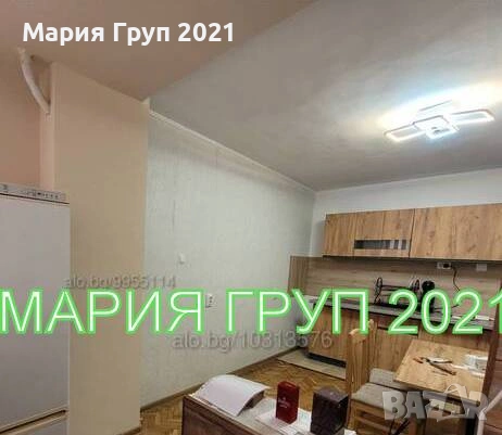 !!!ТОП ОФЕРТА!!!Продавам Обзаведен ТУХЛЕН Апартамент в гр. Димитровград улица "Иван Вазов"!!!, снимка 7 - Апартаменти - 54748140