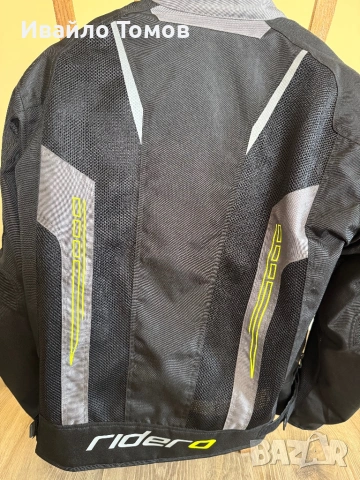 Мото яке, снимка 3 - Аксесоари и консумативи - 54294139