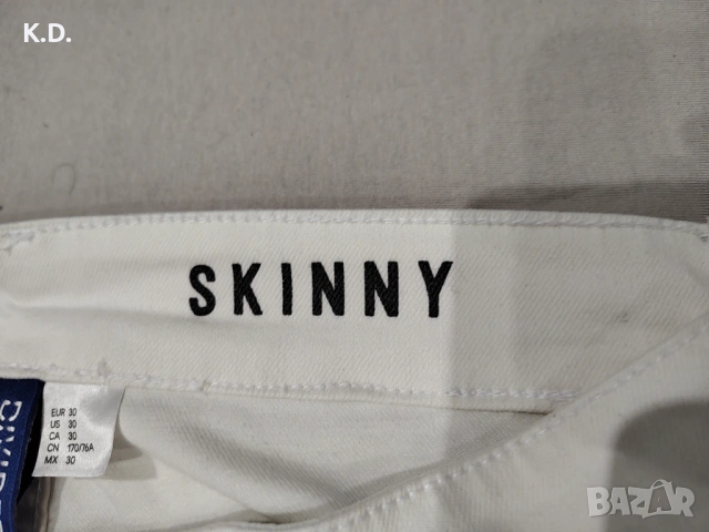 Мъжки бели дънки H&M , снимка 3 - Дънки - 54383687