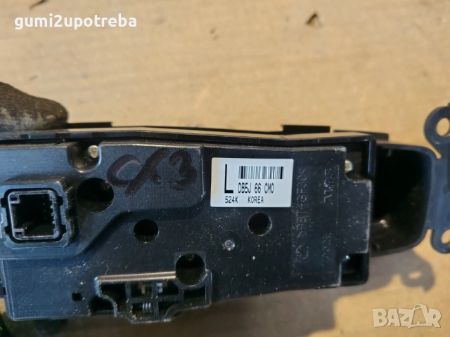 Контролен Панел Джойстик Управление Навигация DB5J66CM0 Mazda CX3 77kW 1.5дизел 2015, снимка 4 - Части - 54428415