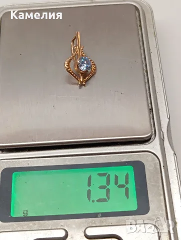 Руско злато. Висулка , снимка 7 - Колиета, медальони, синджири - 55545739