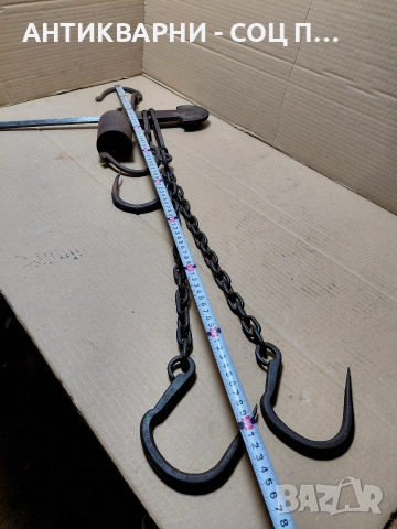 Соц Стар Български Животински Кантар До 75кг. НОМЕР 156., снимка 15 - Антикварни и старинни предмети - 54168559