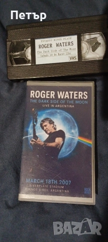 VHS Видеокасета Roger Waters - Live in Argentina , снимка 2 - Други музикални жанрове - 55288801