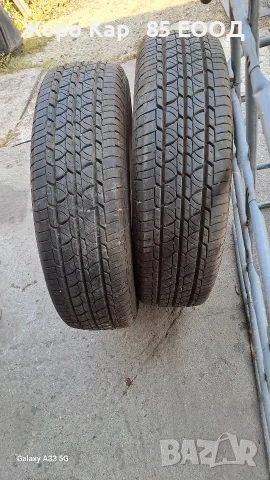 Летни гуми BARUM 195/75R16C Vanis Fulda 4 броя, снимка 8 - Гуми и джанти - 55350726