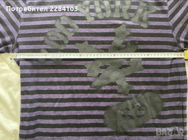 Потник Kani и блуза ZooYork, снимка 10 - Тениски - 55436639